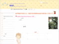 counseling-kazane.com