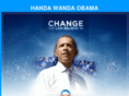 handawandaobama.org