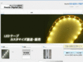 led-tape.net