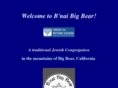 bnaibigbear.org