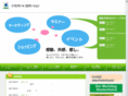 expuzzle.net