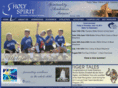 hstigers.org