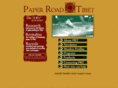 paperroadtibet.org