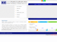 ramcoqatar.com