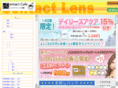contact-lens-cafe.com
