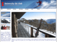 universityskiclub.com