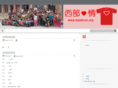 westlove.org