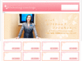 whitening-concierge.com