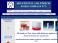adamdental.net