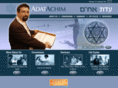 adatachim.org