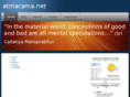 atmarama.net