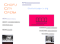 chofucityopera.org