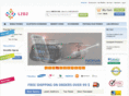 deallio.com