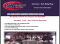 harborsidecollision.com
