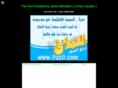 kharellion.com
