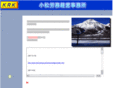 komatsu-office.com