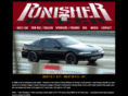 punisher-racer.com