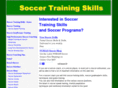 soccertrainingskills.com