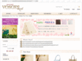 vosgesnext.com