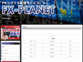 fx-planet.com