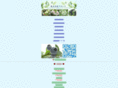 plants-b.com
