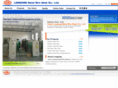 stainlesssteelyarn.com