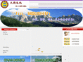 tjyh-edu.com