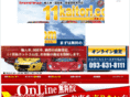 11kaitori.com