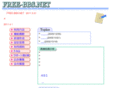 free-bbs.net