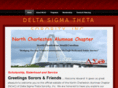 ncacdst.org