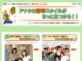 popenter.com