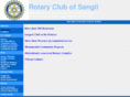 rotary-sangli.org