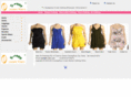 s-reen.com
