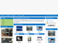 tanvientrung.com