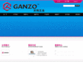 yjganzo.com