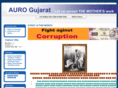 aurogujarat.com