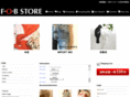 fobstore.net