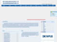 hengchangrui.com
