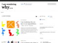 iamwonderingwhy.com