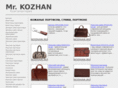 kozhan.ru