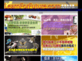 learnforfuture.com