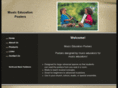 musiceducationposters.com