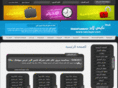 naiclayer.com