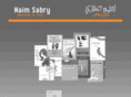 naimsabry.com