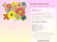 nuuanufloral.com