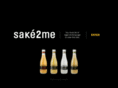sake2me.com