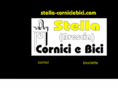 stella-corniciebici.com