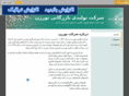 toorzan.com