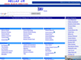 ellasgr.com