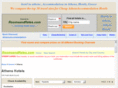 hotelinathens.net